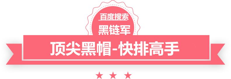 澳门期期准免费精准新大商品猪